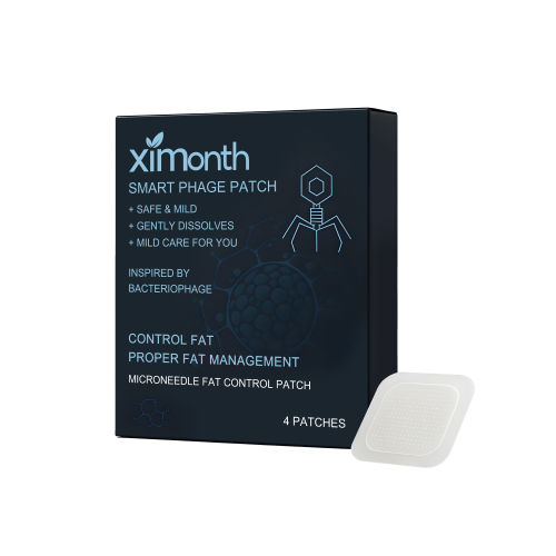Ximonth 身体护理贴 展现身体线条日常便携温和滋养舒适护理贴